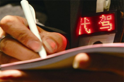 安代駕 專業的代駕服務，保障您的出行安全