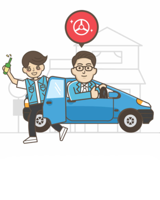 手繪代駕元素在汽車出租行業(yè)中的應(yīng)用